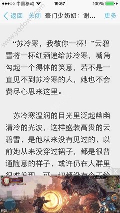 爱游戏官方入口